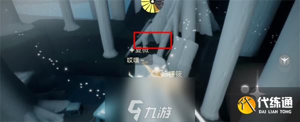 光遇雨林小金人有几个 全部位置2022攻略