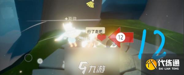 光遇雨林小金人有几个 全部位置2022攻略