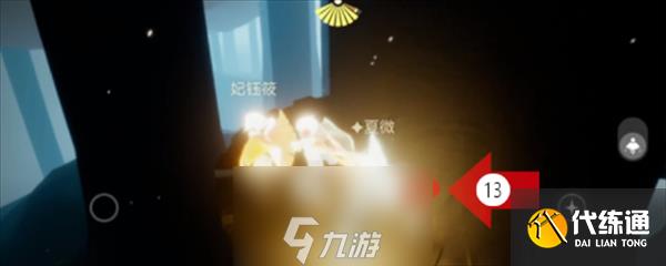 光遇雨林小金人有几个 全部位置2022攻略