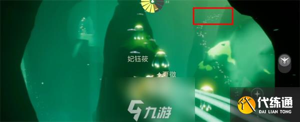 光遇雨林小金人有几个 全部位置2022攻略