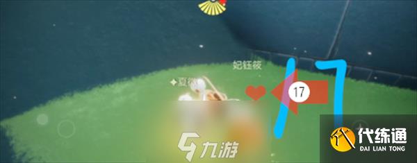 光遇雨林小金人有几个 全部位置2022攻略