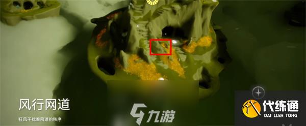 光遇雨林小金人有几个 全部位置2022攻略