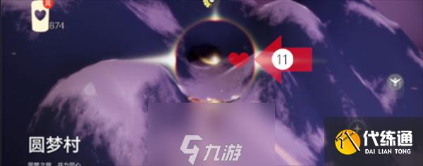 光遇霞谷小金人有几个 全部位置2022攻略