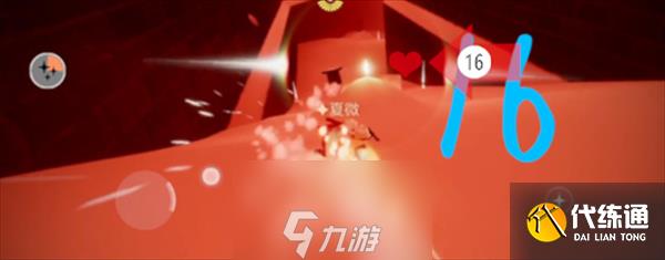 光遇霞谷小金人有几个 全部位置2022攻略