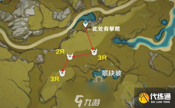 原神愚人众徽记怎么刷 徽章获得方法