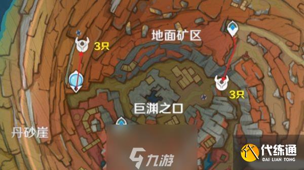 原神愚人众徽记怎么刷 徽章获得方法