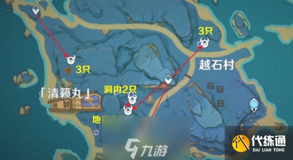 原神愚人众徽记怎么刷 徽章获得方法