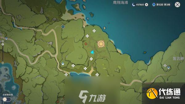 原神木材怎么获得 全木材位置分布图