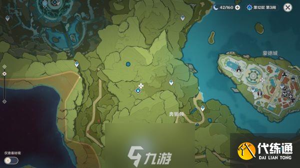 原神木材怎么获得 全木材位置分布图