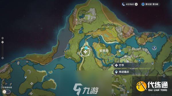 原神木材怎么获得 全木材位置分布图