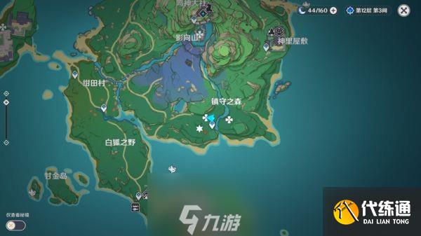 原神木材怎么获得 全木材位置分布图