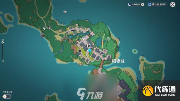 原神木材怎么获得 全木材位置分布图