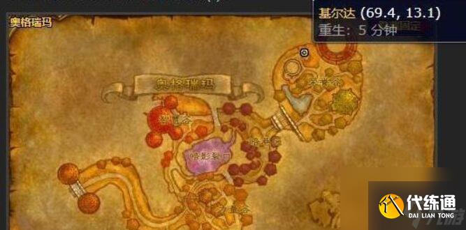 魔兽世界wlk怎么练级 魔兽世界wlk新手练级思路