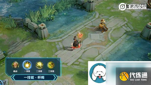 王者荣耀姜子牙炽热元素使皮肤爆料-王者荣耀姜子牙炽热元素使皮肤技能特效一览