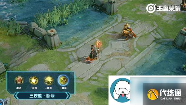 王者荣耀姜子牙炽热元素使皮肤爆料-王者荣耀姜子牙炽热元素使皮肤技能特效一览