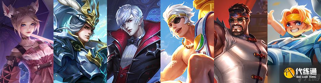 《王者荣耀》2020年10月15日更新公告