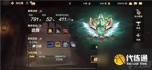 DNF手游2021年什么时候上线2021公测最新消息