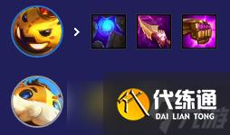 云顶之弈手游S12嗜甜之齿专属阵容推荐