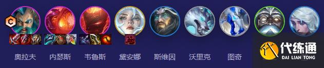 云顶之弈手游S12冰火拉夫阵容推荐