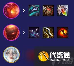 云顶之弈手游S12冰火拉夫阵容推荐