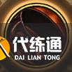 地下城與勇士起源脊石腰帶圖鑒