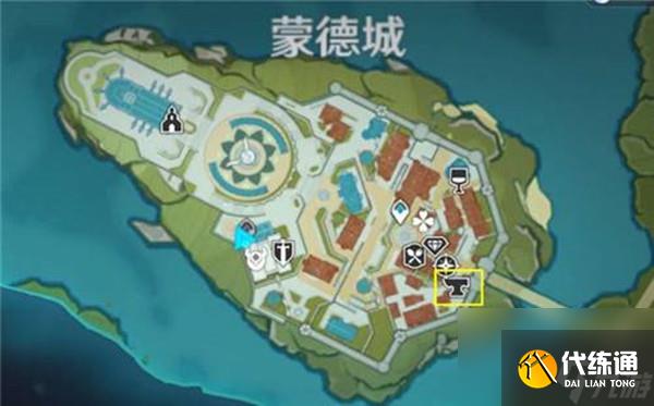 原神雷之寻宝罗盘制作位置介绍