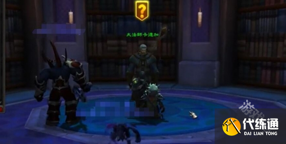 魔兽世界光耀回响卡德加位置在哪