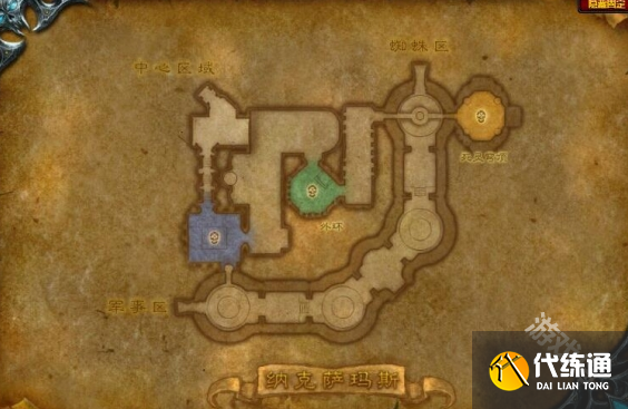 魔兽世界怀旧服副本掉落数据库在哪