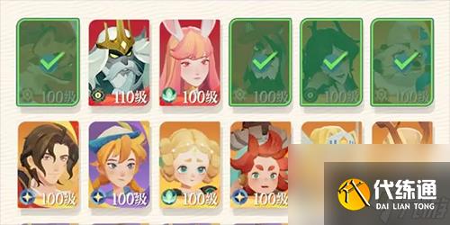 剑与远征启程迷梦骨龙怎么打