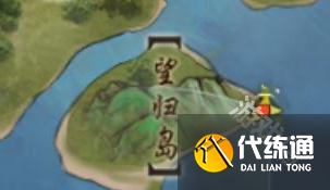 剑网3沧海笛宠物奇遇怎么做