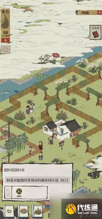 江南百景图俏姐家的后花园位置攻略？江南百景图内容分享