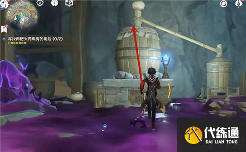 原神福至五彩蓝色位置攻略？原神内容分享