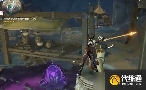 原神福至五彩蓝色位置攻略？原神内容分享