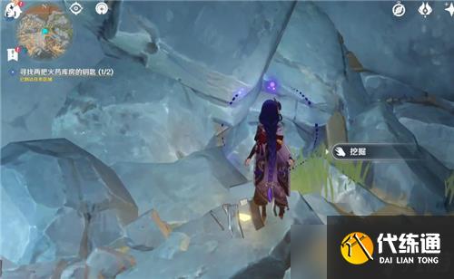 原神福至五彩蓝色位置攻略？原神内容分享