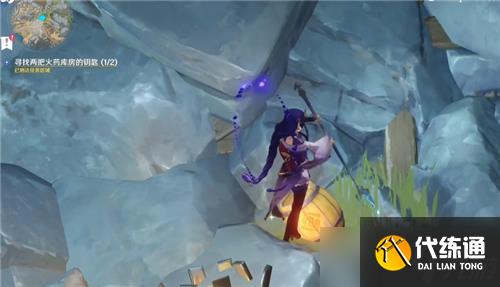 原神福至五彩蓝色位置攻略？原神内容分享