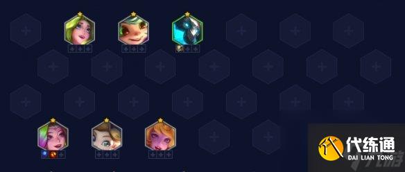 金铲铲之战复苏剑姬卡尔玛阵容推荐