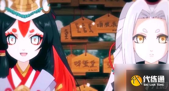 阴阳师黑童子获取方法
