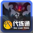 金铲铲之战S12重装辛德拉阵容