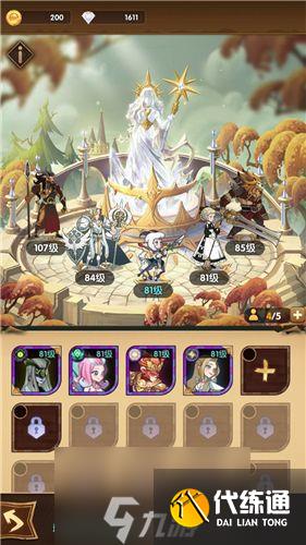 剑与远征前期培养女妖好吗 新手英雄养成推荐