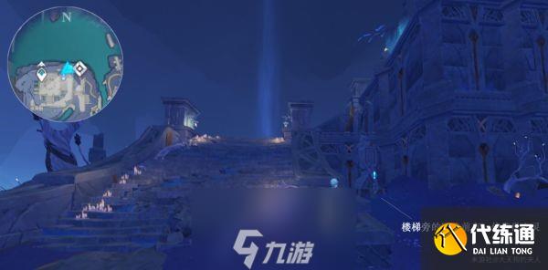 原神厄瑞波斯的秘密怎么做 任务完成攻略