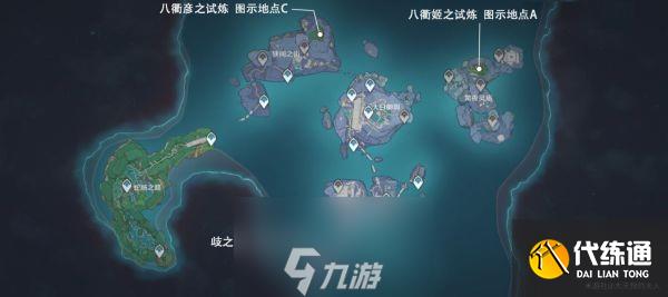 原神厄瑞波斯的秘密怎么做 任务完成攻略