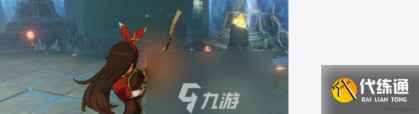 原神厄瑞波斯的秘密怎么做 任务完成攻略