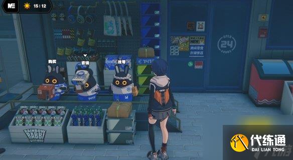绝区零141杂货店兑换推荐