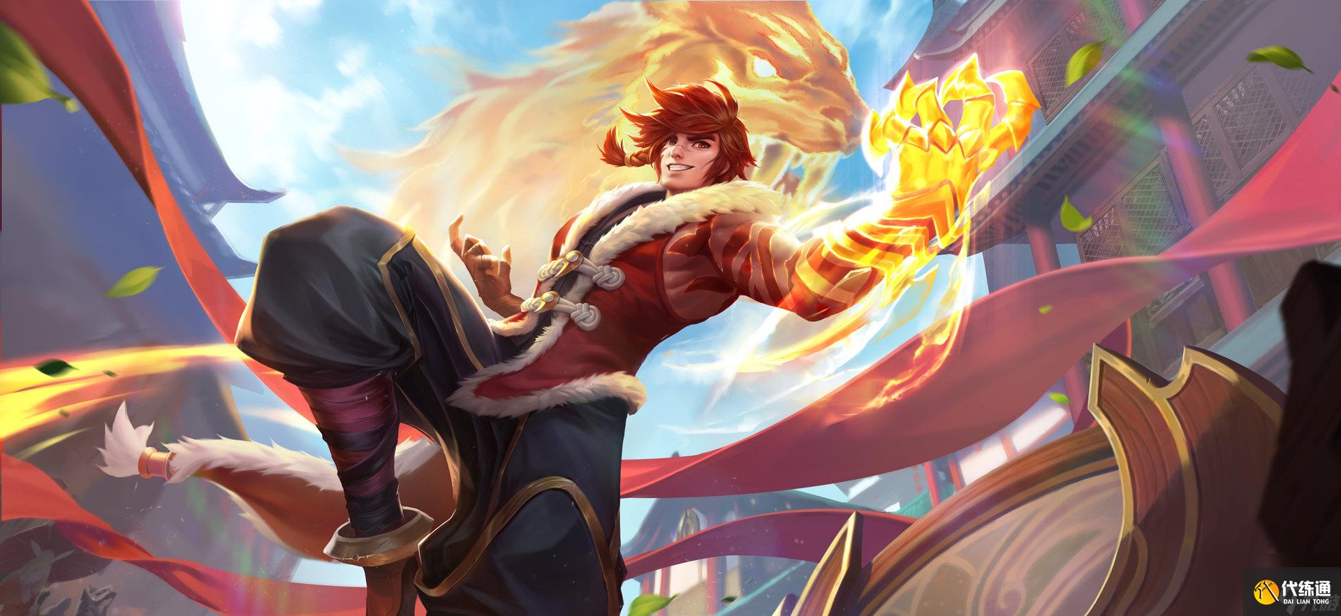 《王者荣耀》裴擒虎台词大全