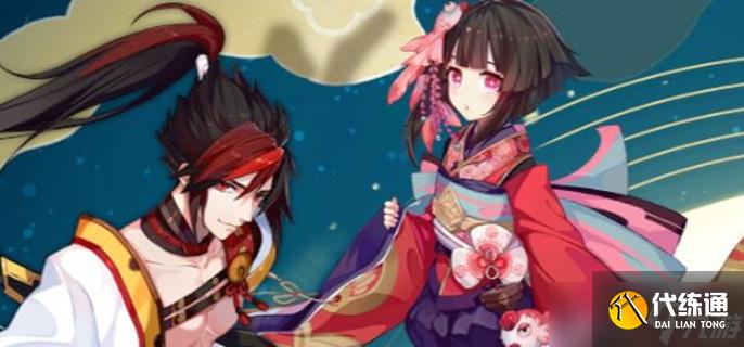 阴阳师周年庆是什么时间2024 9月20日开始