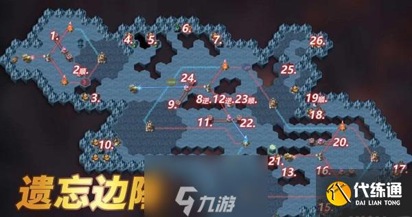剑与远征落日边陲怎么走 副本通关路线图攻略