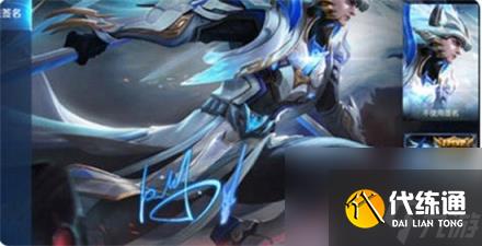 王者荣耀动态签名怎么获取王者荣耀动态签名获取方法