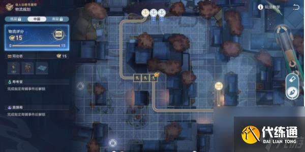 崩坏星穹铁道物流规划高层怎么设计 崩坏星穹铁道物流规划高层设计方案