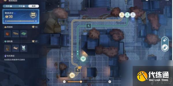 崩坏星穹铁道物流规划高层怎么设计 崩坏星穹铁道物流规划高层设计方案