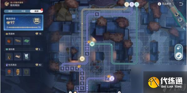 崩坏星穹铁道物流规划高层怎么设计 崩坏星穹铁道物流规划高层设计方案